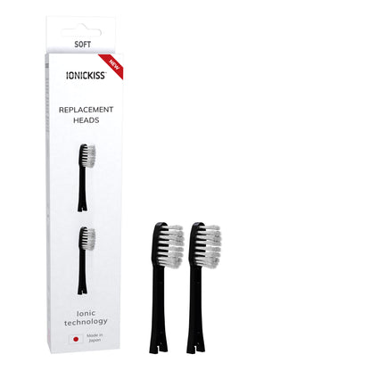 2 Wymienne końcówki Premium - Czarna