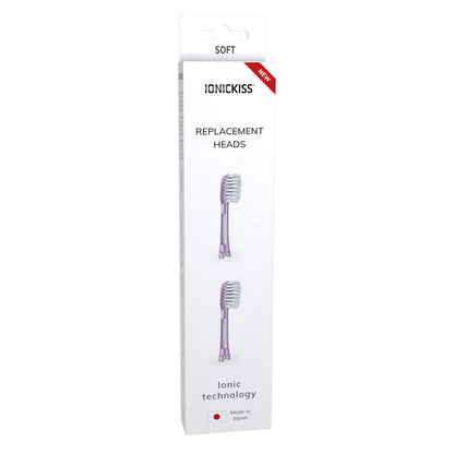 2 Wymienne końcówki - Miękka Różowa