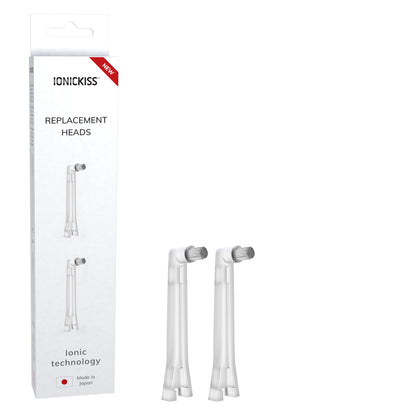 2 Wymienne końcówki - Jednopęczkowe Białe